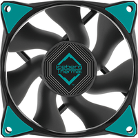 Iceberg Thermal IceGALE Xtra PC-Gehäuse-Lüfter Schwarz