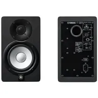 Yamaha HS5 Aktiver Studiomonitor