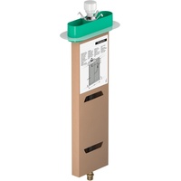 Hansgrohe sBox Wannenrand- und Fliesenrand-Grundset, 13560180