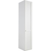 WIMEX »New York, Wäscheschrank, Garderobe, Aufbewahrung«, in vielen Breiten,