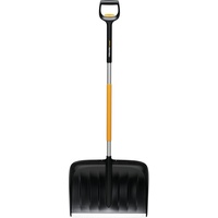 Fiskars X-series