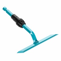 Gardena combisystem Schuffel 14cm (3187)
