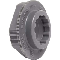 Shimano Werkzeug TL-PD40 Für Pedalachsen Mit 10-zähnen-kunsstoffschraube, grau