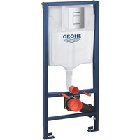 Grohe Rapid SL 3-in-1 Set für WC, 1.13m Bauhöhe,