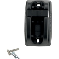 Kärcher Wandhalterung für Gartendusche 2.645-182.0