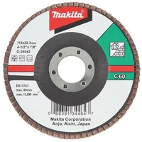 Makita Makita