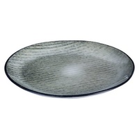 Broste Copenhagen Nordic Sea Teller