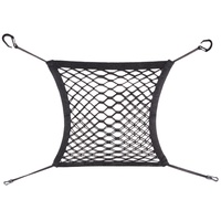 Walser Netz Vordersitze 25x30cm schwarz