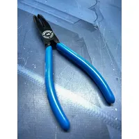 Gedore Rundzange 6711180