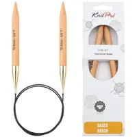 KnitPro Basix Birch Rundstricknadel, 80 cm Länge x 12.00