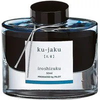 Pilot Pen Pilot Iroshizuku 50ml (ku-jaku) Peacock