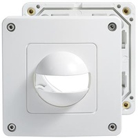 ESYLUX Abdeckung IP44 f.MD180i und PD180i COVER WH