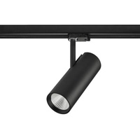 Brumberg LED-Schienenstrahler LED 32W Schwarz