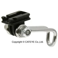 Cat Eye CatEye CFB-100 Gabelbefestigung