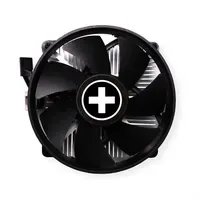 Xilence A200 | CPU-Kühler