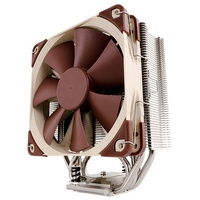 Noctua NH-U12S - CPU-Kühler