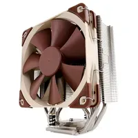 Noctua NH-U12S - CPU-Kühler