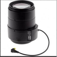 Axis lens I-CS 9-50 mm 50 mm