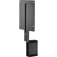 HP B300 Montagehalterung, VESA-Halterung (2DW53AA)