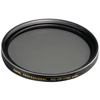 Hama Polfilter zirkular HTMC 67mm 78867