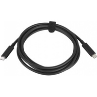 Lenovo USB-Kabel - 2 m