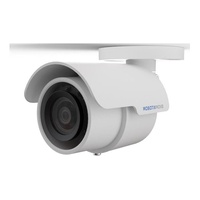 Mobotix Mx-BC2A-2-IR