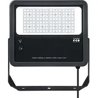 Zumtobel LED Strahler Leo Flex 80 W