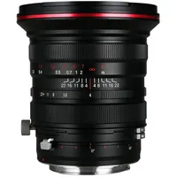Laowa 20mm f/4 Zero-D Shift Canon EF