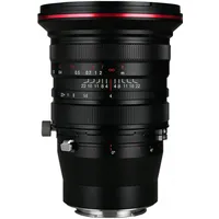 Laowa 20mm f/4 Zero-D Shift Canon RF