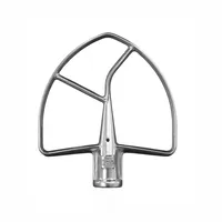 KitchenAid 5K7SFB Flachrührer