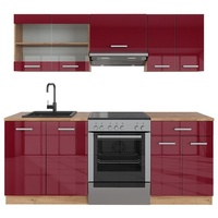 Vicco Küchenzeile R-Line 200 cm ohne Arbeitsplatte