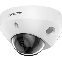 HIKVISION DS-2CD2583G2-IS 2.8mm