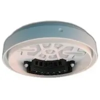 Hekatron Meldersockel USB 502-6