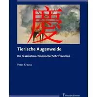 Frank & Timme Tierische Augenweide