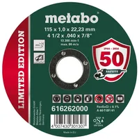 Metabo Limited Edition Soccer 616258000