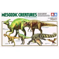 TAMIYA 60107-1:35 Mesozoic Creatures/Reptilienzeitalter