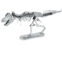 Fascinations Metal Earth Tyrannosaurus Rex