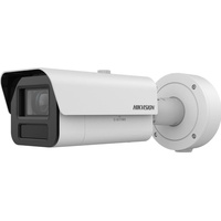 HIKVISION iDS-2CD7A45G0-IZHSY(4.7-118mm) Bullet 4MP DeepinView (2688 x 1520 Pixel),