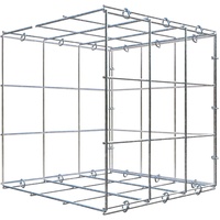 Gabiona C-Ring-Gabione-Anbaukorb Typ 2 30 x 30 x 30
