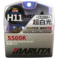 Maruta SUPER WHITE H11 55W 5500K Xenon-Effekt Halogenlampe -