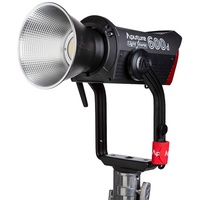 Aputure LS 600D V-mount