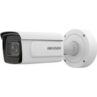 Hikvision IDS-2CD7A46G0-IZHSY(8-32MM)(C) (2560 x 1440 Pixels), Netzwerkkamera, Weiss