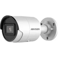 HIKVISION DS-2CD2083G2-IU(2.8MM) (3840 x 2160 Pixels), Netzwerkkamera, Weiss