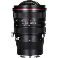 Laowa 15mm f/4,5R Zero-D Shift Sony FE-Mount