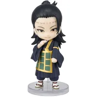Tamashii Nations Jujutsu Kaisen Figuarts mini Suguru Geto