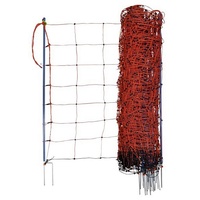 Kerbl OviNet Premium 50m orange, Doppelspitze orange - 27801