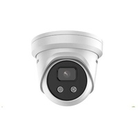 Hikvision DS-2CD2386G2-IU