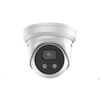 HIKVISION DS-2CD2386G2-IU