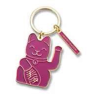 Donkey products Donkey Maneki Neko Keyring - Purple