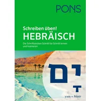 Pons langenscheidt gmbh PONS Schreiben üben! Hebräisch